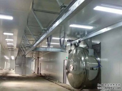 真空冷凍干燥機(jī)廠家講冷卻、脫模、預(yù)冷
